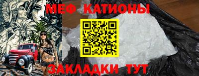 скорость Бугуруслан