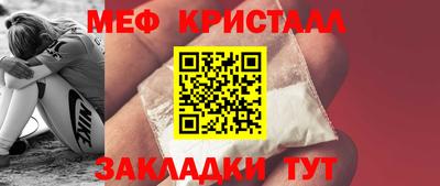 амф Бузулук