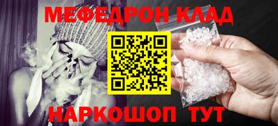 амф Бузулук