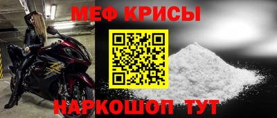скорость Бугуруслан