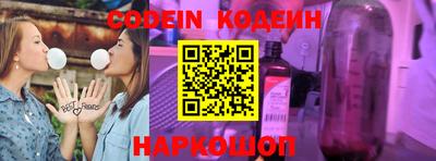 скорость Бугуруслан