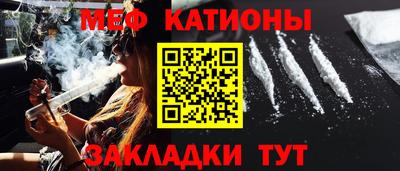 СК Будённовск