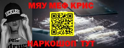 амф Бузулук