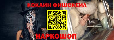 амф Бузулук