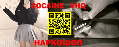 СК Будённовск