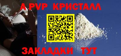 скорость Бугуруслан