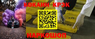 скорость Бугуруслан