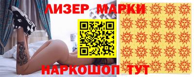 скорость Бугуруслан