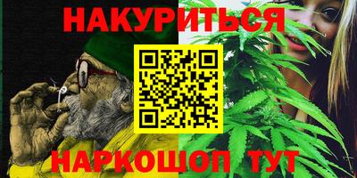 амф Бузулук