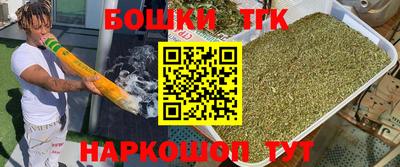 скорость Бугуруслан