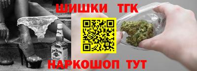 амф Бузулук