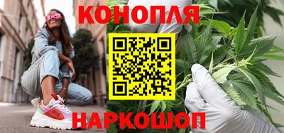 СК Будённовск