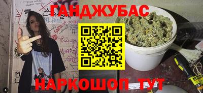 амф Бузулук