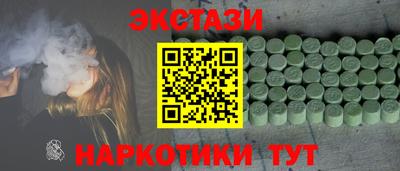 амф Бузулук