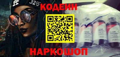 СК Будённовск