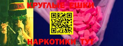 СК Будённовск