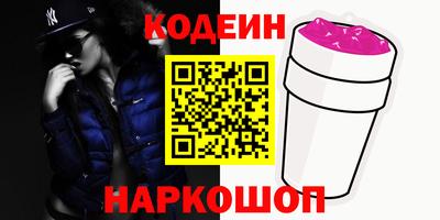 скорость Бугуруслан