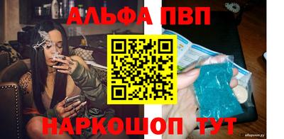СК Будённовск