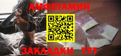 скорость Бугуруслан