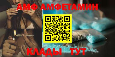 СК Будённовск