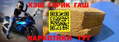 амф Бузулук