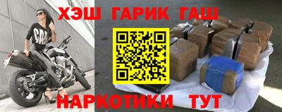амф Бузулук