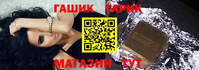 скорость Бугуруслан