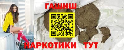 скорость Бугуруслан