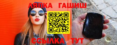 СК Будённовск