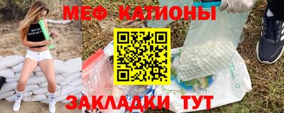 амф Бузулук
