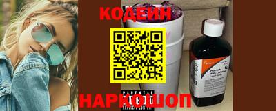 амф Бузулук