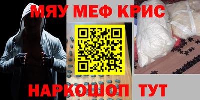 скорость Бугуруслан